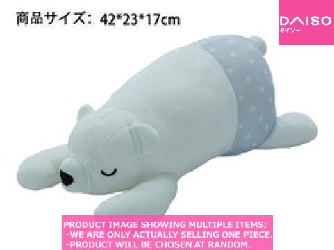 Daiso inflatable pillow Clearance