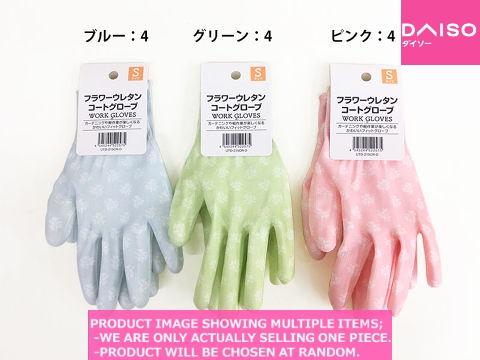 Work gloves / Flower urethane coat glove【フラワーウレタンコート