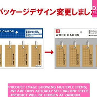 Rote learning goods / Flash card of  millimeters of squares r【方眼単語カード　小サイズ  】