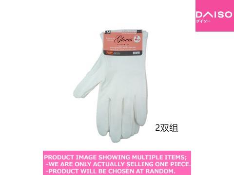 Driving gloves / driver glove white【ドライブ手袋　白  双】