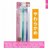 Toothbrushes / DENT PURE  FLAT CUT TOOTHBR  COM ACT  【デントピュア フラット毛歯ブラ】