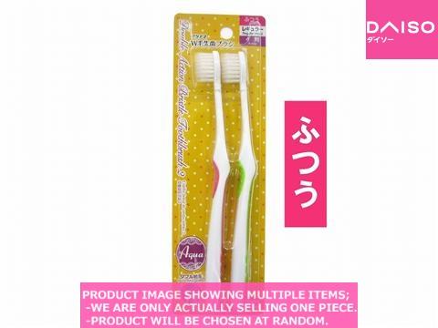Toothbrushes / AQUA  DOUBLE ACTION BRISTY E TOOT BR  【アクア 　 毛先歯ブラシ　レギ】