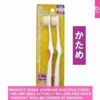 Toothbrushes / AQUA  DOUBLE ACTION BRISTY E TOOT BR  【アクア 　 毛先歯ブラシ　レギ】
