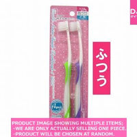 Toothbrushes / AQUA  DOUBLE ACTION BRISTY E TOOT BR  【アクア 　 毛先歯ブラシ　コン】