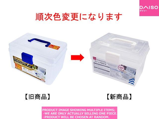 Plastic boxes / Stock Box 【ストック 】| Daiso Canada co., ltd.