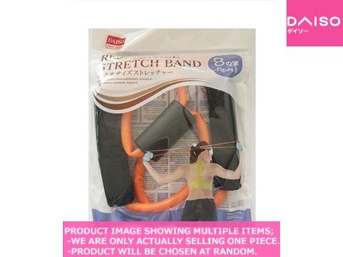 エクササイズグッズ exercise tube Multi Exercise Tube エクササイズ トレーニング チューブ