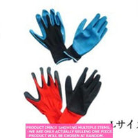 Work gloves / glove【男の天然ゴム手袋 】