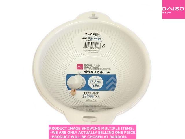 Plastic bowls / Bowl and strainer  Inside  ia eter  【ボウル ざる 内径  】