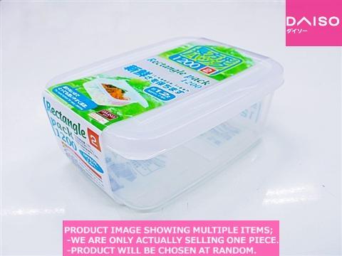 PE lid food storage containers / Rectangle pack  【フードコンテナ 長方形パック 】