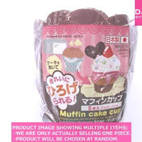 Cake molds (paper) / Muffin cake cup Baking cup that can be u【きれいにひろげられるマフィンカ】
