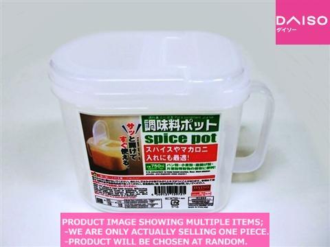 Seasoning boxes / Spice pot pt 【調味料ポット】| Daiso Canada co 