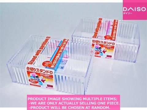 Small plastic desk organizers / Stand with partition D【仕切りスタンド 】