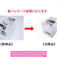 Small plastic desk organizers / Partition case  【仕切りケ－ス  】
