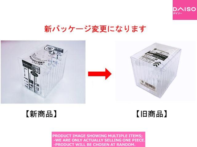 Small plastic desk organizers / Partition case 【仕切りケ－ス