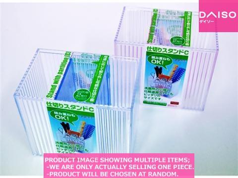 Small plastic desk organizers / Stand with partition C【仕切りスタンド 】