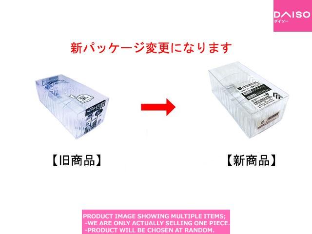 Small plastic desk organizers / Partition case  【仕切りケ－ス  】