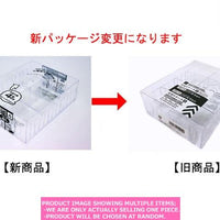 Small plastic desk organizers / Partitioned case  【仕切りケ－ス  】