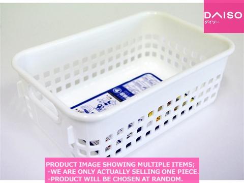 Baskets / Storage basket 【収納整理バスケット 】| Daiso Canada co