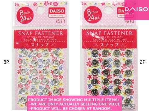 Buttons/ Snaps/ Front hooks / Snap fastener  mm【スナップ　 ㎜】