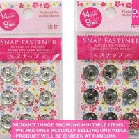 Buttons/ Snaps/ Front hooks / Snap fastener  mm【スナップ  ㎜】