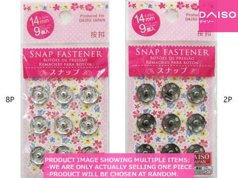 Buttons/ Snaps/ Front hooks / Snap fastener  mm【スナップ  ㎜】