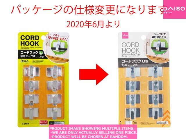 Telephone Line Cord and Others / CORD HOOK Large Tape type pieces Telephone Line Cord and Others / CORD HOOK Large Tape type pieces