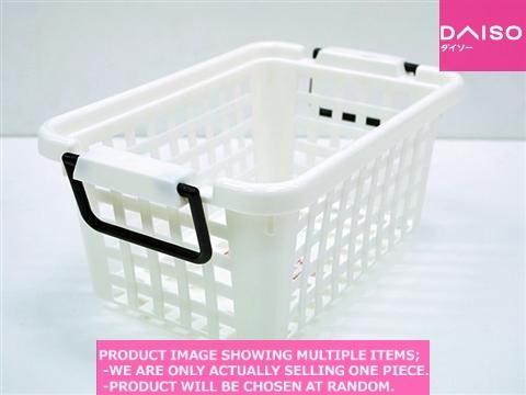 Baskets with handles / Stackable  Basket Off White【積み重ねできるバスケット　オフ】