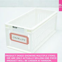 Small plastic desk organizers / Stackable Container Small Off  hite【積み重ねコンテナ 小 　オフホ】
