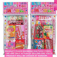 Erasers for Kids / FUNNY ERASER SET【おかしな消しゴム　カワイイコレ】