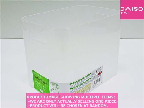 Small plastic desk organizers / Natural Box Large Deep【ナチュラル