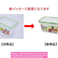 Hermetic containers / Sealable Container  【密封容器  】