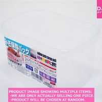 Functional food containers / Soybean paste storage pack  pt 【みそ保存パック】