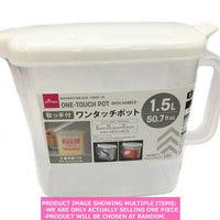 Seasoning boxes / One touch Pot With Handle  【ワンタッチポット　 取っ手付 】