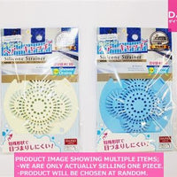 Bath cleaning nets/Drain sheets / Silicone Strainer for Shower  ra s【浴室排水口用シリコンヘアーキャ】