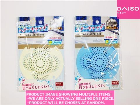 Bath cleaning nets/Drain sheets / Silicone Strainer for Shower  ra s【浴室排水口用シリコンヘアーキャ】