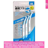 Interproximal brush/Floss / Interdental Brush L shape SS  【歯間ブラシ　 字型　ケース付き】