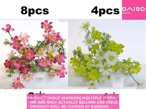 ●マーガレット Flower bushes / MARGARET【混色マーガレット】| Daiso Canada