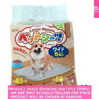Dog/cat toilet supplies / pet sheet approx  Xp【ペットシーツワイド  】