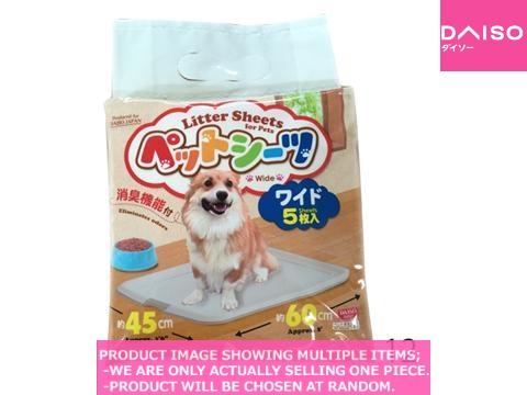 Dog/cat toilet supplies / pet sheet approx  Xp【ペットシーツワイド  】