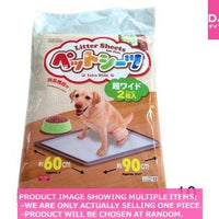 Dog/cat toilet supplies / pet sheet approx  Xp【ペットシーツ超ワイド  】