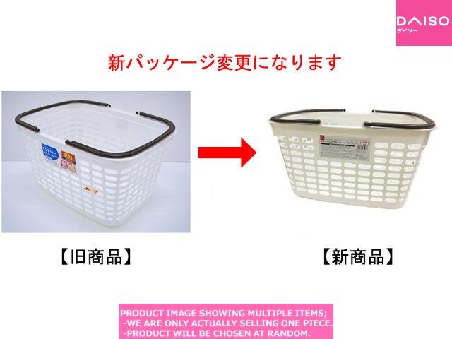 Baskets with handles / Laundry Basket Off White【ランドリ－バスケット  】