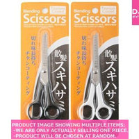Home hair cutting kits / Titanium Coated Scissors【チタンコーティング散髪スキハサ】