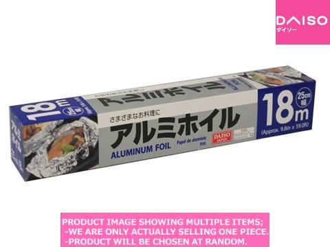 Aluminum foils / Aluminum Foil【アルミホイル 】| Daiso