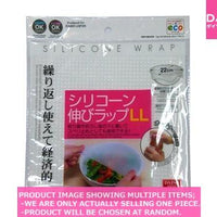 Microwavable wraps / Silicone Wrap【シリコンラップ  】
