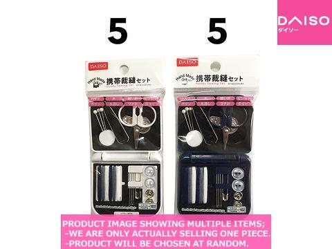 Sewing kit / portable sewing set【携帯裁縫セット】| Daiso Canada