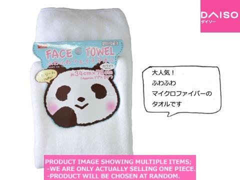 Face towels / FLUFFY FACE TOWEL WHITE 【ふわふわホワイトフェイスタオル】