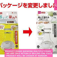 Measuring spoons / upright measuring spoon【置いて量れる計量スプーン】