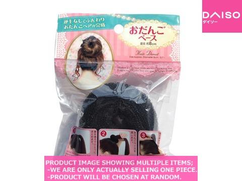 おだんご Hair arrangement attachments / hair donut diameter about