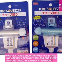 Toothpastes / Tube Squeezer【チューブ絞り】