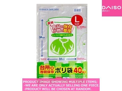 Food storage bags / Polyethylene bag for kitchen【Polyethylene ba】